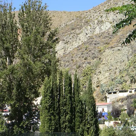 Apartament Apartamento Granada Ii