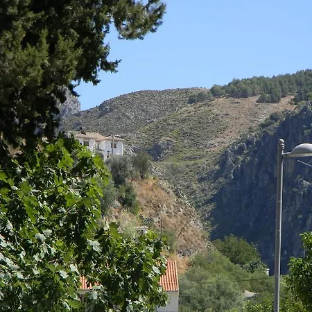 Apartamento Granada Ii Monachil
