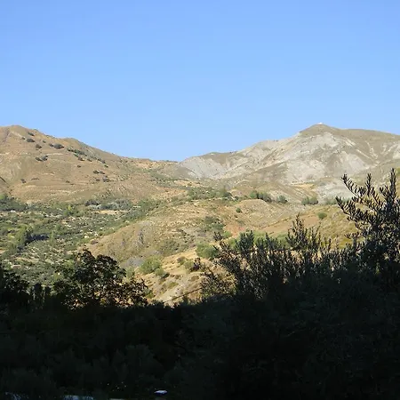 Apartamento Apartamento Granada Ii *