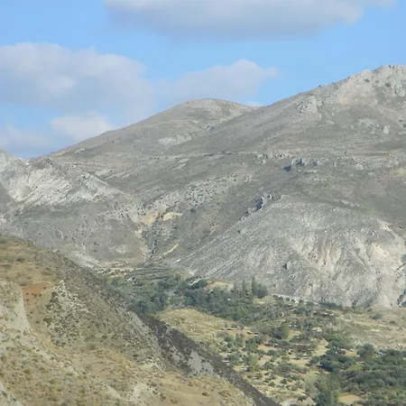 Apartamento Granada Ii *