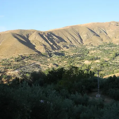 Apartamento Granada Ii Apartman